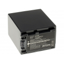 Аккумуляторная батарея iBatt iB-F300 для фотокамер и видеокамер SonyЕмкость (mAh): 2200. Напряжение (V): 7,4