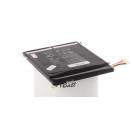 Аккумуляторная батарея для ноутбука Asus Eee Pad Slate EP121. Артикул iB-A683.Емкость (mAh): 4450. Напряжение (V): 7,3