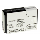 Аккумуляторная батарея iBatt iB-F135 для фотокамер и видеокамер CanonЕмкость (mAh): 820. Напряжение (V): 7,4