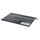 Аккумуляторная батарея для ноутбука Samsung Galaxy Tab 3 8.0 SM-T3100 8GB. Артикул iB-A1288.Емкость (mAh): 4450. Напряжение (V): 3,8