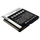 Аккумуляторная батарея iBatt iB-M2483 для телефонов, смартфонов PantechЕмкость (mAh): 1800. Напряжение (V): 3,7