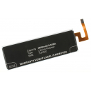 Аккумуляторная батарея iBatt iB-M2867 для телефонов, смартфонов Sony EricssonЕмкость (mAh): 2600. Напряжение (V): 3,8