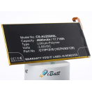 Аккумуляторная батарея iBatt iB-M1314 для телефонов, смартфонов AsusЕмкость (mAh): 4600. Напряжение (V): 3,85