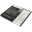 Аккумуляторная батарея iBatt iB-M761 для телефонов, смартфонов GioneeЕмкость (mAh): 1850. Напряжение (V): 3,7