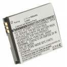 Аккумуляторная батарея HB5E1 для телефонов, смартфонов Huawei. Артикул iB-M540.Емкость (mAh): 550. Напряжение (V): 3,7