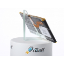 Аккумуляторная батарея iBatt iB-M1982 для телефонов, смартфонов HuaweiЕмкость (mAh): 2200. Напряжение (V): 3,8