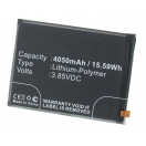 Аккумуляторная батарея BL-T47 для телефонов, смартфонов LG. Артикул iB-M3508.Емкость (mAh): 4050. Напряжение (V): 3,85