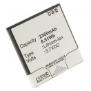Аккумуляторная батарея AB-0300 для телефонов, смартфонов Sony Ericsson. Артикул iB-M554.Емкость (mAh): 2300. Напряжение (V): 3,7