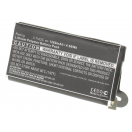 Аккумуляторная батарея AGPB009-A002 для телефонов, смартфонов Sony. Артикул iB-M485.Емкость (mAh): 1260. Напряжение (V): 3,7