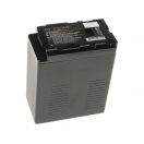 Аккумуляторные батареи для фотоаппаратов и видеокамер Panasonic HDC-HS20Емкость (mAh): 7800. Напряжение (V): 7,4