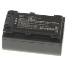 Аккумуляторные батареи для фотоаппаратов и видеокамер Sony HDR-CX100Емкость (mAh): 600. Напряжение (V): 7,4