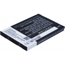 Аккумуляторная батарея BAT909B для телефонов, смартфонов NEC. Артикул iB-M2356.Емкость (mAh): 1400. Напряжение (V): 3,7