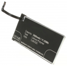 Аккумуляторная батарея iBatt iB-M2378 для телефонов, смартфонов NokiaЕмкость (mAh): 3000. Напряжение (V): 3,85