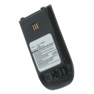 Аккумуляторные батареи для радиотелефонов Unify (Юниф)Емкость (mAh): 900. Напряжение (V): 3,7