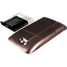 Аккумуляторная батарея iBatt iB-M1682 для телефонов, смартфонов CoolpadЕмкость (mAh): 2800. Напряжение (V): 3,7