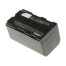 Аккумуляторная батарея iBatt iB-F111 для фотокамер и видеокамер CanonЕмкость (mAh): 4000. Напряжение (V): 7,4
