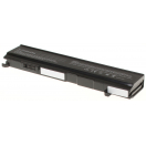 Аккумуляторная батарея PA3399U-2BRS для ноутбуков Toshiba. Артикул iB-A445H.Емкость (mAh): 5200. Напряжение (V): 10,8