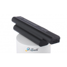 Аккумуляторная батарея iBatt iB-A469H для ноутбука SonyЕмкость (mAh): 13000. Напряжение (V): 7,4