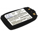 Аккумуляторная батарея iBatt iB-M2195 для телефонов, смартфонов LGЕмкость (mAh): 650. Напряжение (V): 3,7