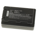 Аккумуляторные батареи для фотоаппаратов и видеокамер Panasonic HC-V110GKЕмкость (mAh): 850. Напряжение (V): 3,7