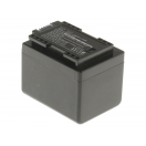 Аккумуляторная батарея iBatt iB-F134 для фотокамер и видеокамер CanonЕмкость (mAh): 2400. Напряжение (V): 3,6