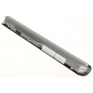 Аккумуляторная батарея для ноутбука HP-Compaq Pavilion 15 TouchSmart. Артикул 11-1780.Емкость (mAh): 2200. Напряжение (V): 11,1
