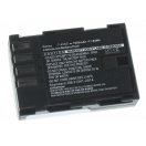 Аккумуляторные батареи для фотоаппаратов и видеокамер Panasonic Lumix DMC-GH3AЕмкость (mAh): 1600. Напряжение (V): 7,4