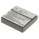 Аккумуляторная батарея EPALB8 для фотоаппаратов и видеокамер Samsung. Артикул iB-F255.Емкость (mAh): 1230. Напряжение (V): 3,7