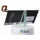 Аккумуляторная батарея iBatt iB-M1447 для телефонов, смартфонов BlackberryЕмкость (mAh): 3300. Напряжение (V): 3,85