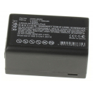 Аккумуляторные батареи для фотоаппаратов и видеокамер Panasonic Lumix DMC-FZ45Емкость (mAh): 750. Напряжение (V): 7,4