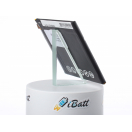 Аккумуляторная батарея C11P1601 для телефонов, смартфонов Asus. Артикул iB-M1315.Емкость (mAh): 2500. Напряжение (V): 3,85