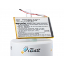 Аккумуляторные батареи для навигаторов Garmin (Гармин)Емкость (mAh): 1200. Напряжение (V): 3,7