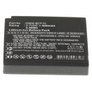 Аккумуляторные батареи для фотоаппаратов и видеокамер Panasonic Lumix DMC-FX40Емкость (mAh): 940. Напряжение (V): 3,7
