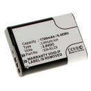 Аккумуляторная батарея EN-EL23 для фотоаппаратов и видеокамер Nikon. Артикул iB-F432.Емкость (mAh): 1700. Напряжение (V): 3,8