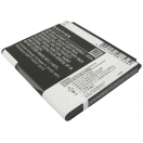Аккумуляторная батарея для телефона, смартфона Gionee C900. Артикул iB-M1788.Емкость (mAh): 1350. Напряжение (V): 3,7