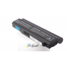 Аккумуляторная батарея для ноутбука Toshiba Dynabook SS M40 186C/3W. Артикул iB-A460.Емкость (mAh): 6600. Напряжение (V): 10,8