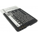 Аккумуляторная батарея iBatt iB-M1743 для телефонов, смартфонов AVUSЕмкость (mAh): 1200. Напряжение (V): 3,7