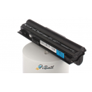 Аккумуляторная батарея iBatt iB-A594 для ноутбука SonyЕмкость (mAh): 6600. Напряжение (V): 11,1