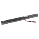 Аккумуляторная батарея AS16A8K для ноутбуков Acer. Артикул iB-A1078.Емкость (mAh): 2800. Напряжение (V): 14,8