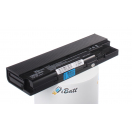 Аккумуляторная батарея SQU-410 для ноутбуков Acer. Артикул iB-A675.Емкость (mAh): 4400. Напряжение (V): 14,8