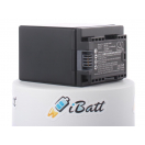 Аккумуляторная батарея iBatt iB-F426 для фотокамер и видеокамер CanonЕмкость (mAh): 4450. Напряжение (V): 3,6