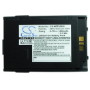 Аккумуляторная батарея MAS-0DOJ25-A001 для телефонов, смартфонов NEC. Артикул iB-M2357.Емкость (mAh): 1400. Напряжение (V): 3,7