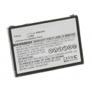 Аккумуляторные батареи для радиостанций Midland (Мидланд)Емкость (mAh): 650. Напряжение (V): 3,7