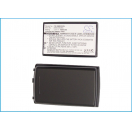 Аккумуляторная батарея AB403450BA для телефонов, смартфонов Samsung. Артикул iB-M996.Емкость (mAh): 1600. Напряжение (V): 3,7