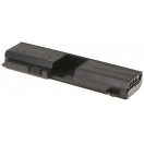 Аккумуляторная батарея HSTNN-OB38 для ноутбуков HP-Compaq. Артикул 11-1281.Емкость (mAh): 4400. Напряжение (V): 7,4