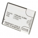 Аккумуляторная батарея iBatt iB-M393 для телефонов, смартфонов SamsungЕмкость (mAh): 1750. Напряжение (V): 3,7