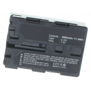 Аккумуляторные батареи для фотоаппаратов и видеокамер Sony DSLR-A100W/BЕмкость (mAh): 1600. Напряжение (V): 7,4