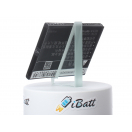 Аккумуляторная батарея iBatt iB-M729 для телефонов, смартфонов GioneeЕмкость (mAh): 1350. Напряжение (V): 3,7