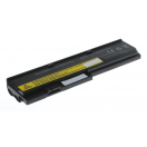 Аккумуляторная батарея для ноутбука IBM-Lenovo ThinkPad X201i 3626MM1. Артикул 11-1527.Емкость (mAh): 4400. Напряжение (V): 10,8