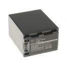 Аккумуляторные батареи для фотоаппаратов и видеокамер Sony DCR-HC62EЕмкость (mAh): 3300. Напряжение (V): 7,4